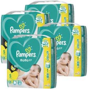 新生児用のオムツ