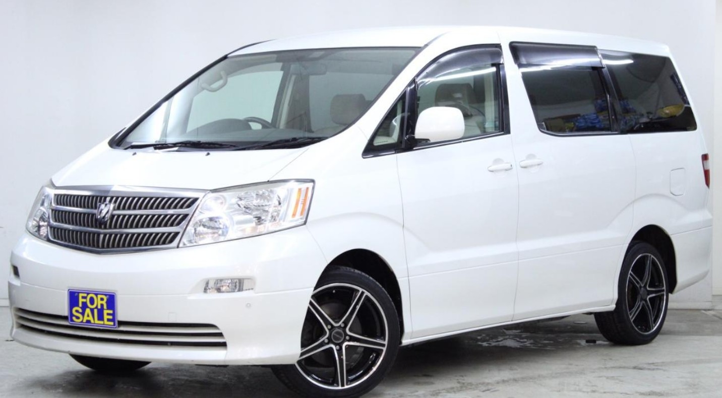 アルファードの中古車探し