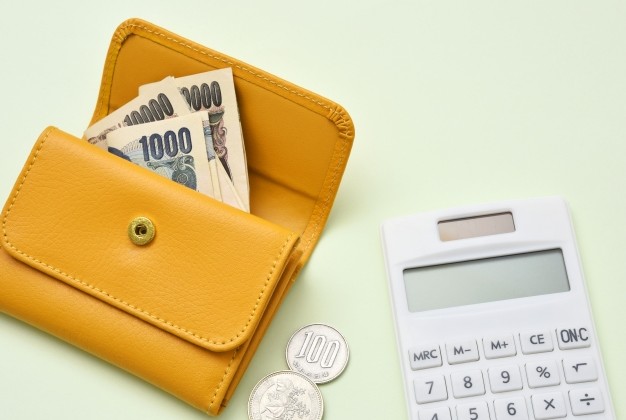 お金の計算