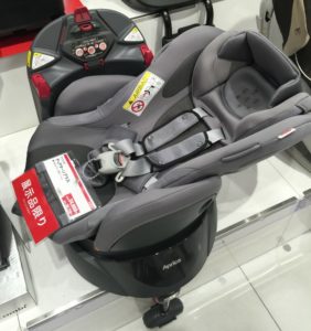 アップリカ・ディアターンプラス