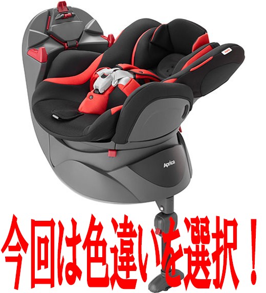 ディアターンプラス