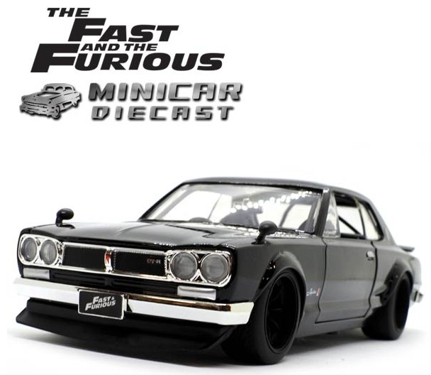 ワイルドスピードのハコスカGTR