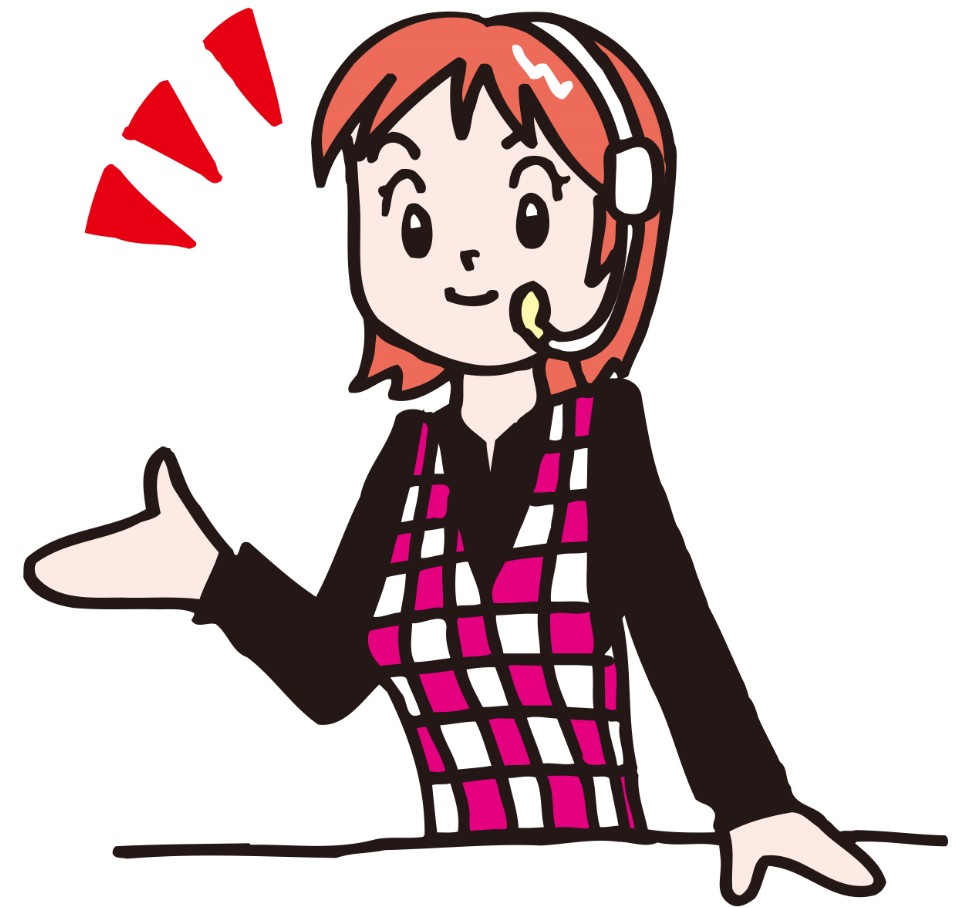 館内アナウンス