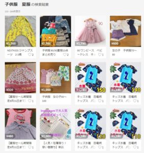 メルカリで子供服の夏服を探してみた