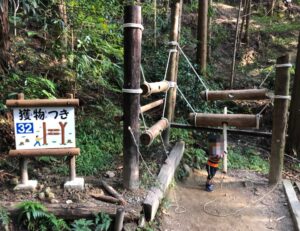 フィールドアスレチック32獲物つき