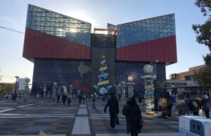 海遊館の入り口付近