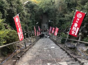 紀州東照宮の階段