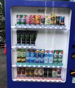奥水間アスレチックスポーツの自動販売機