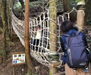 フィールドアスレチック2谷渡り